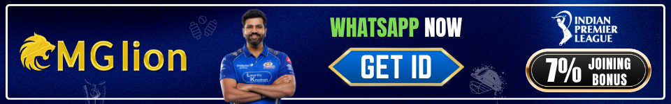 Get Cricket ID for IPL with Mglion