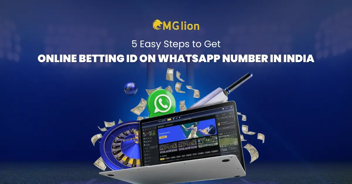 Mglion online betting id
