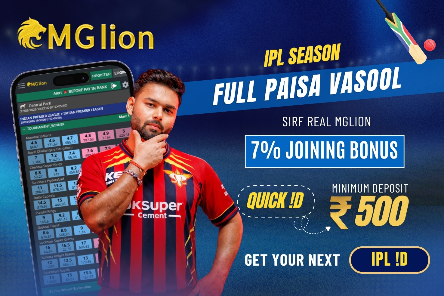 Best Betting ID Provider