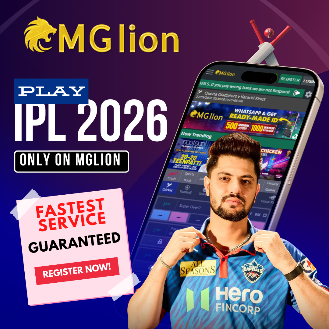 Best Betting ID Provider