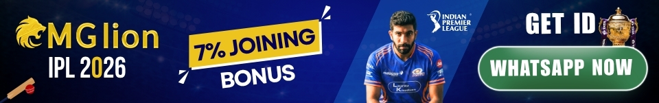 Mglion With IPL Betting
